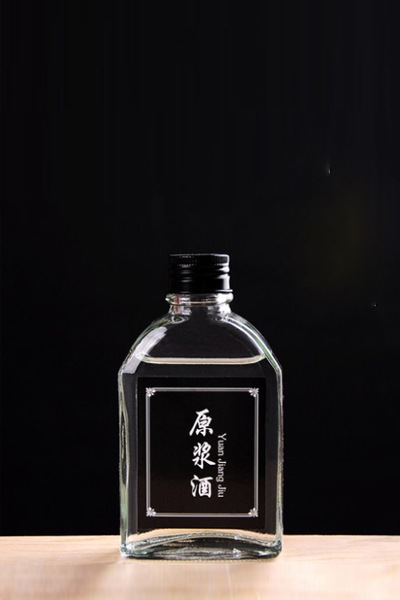 小酒瓶 003  